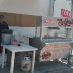 Taquería El Gualo
